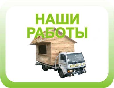 Галерея работ